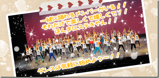 スライダー3
