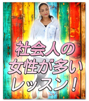 おすすめ02