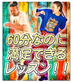 おすすめ07