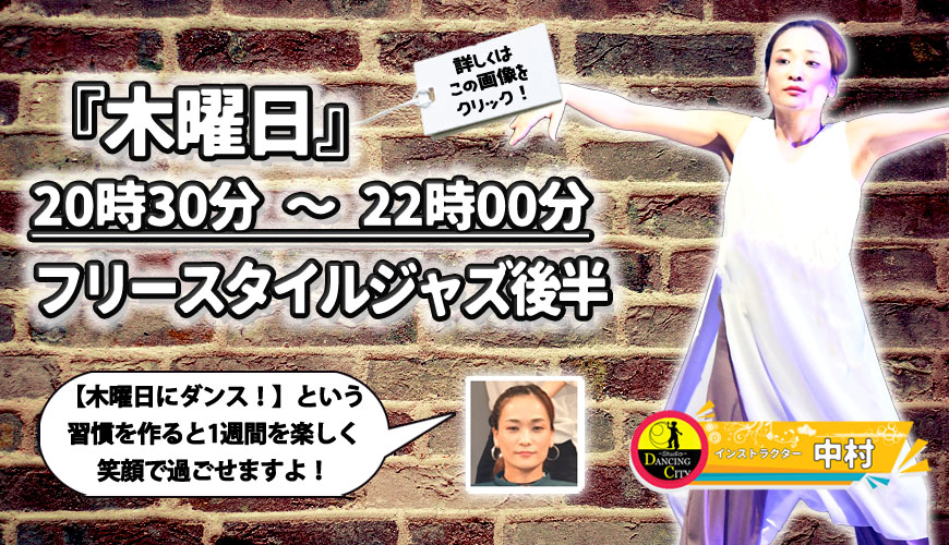 2018フリージャズ2
