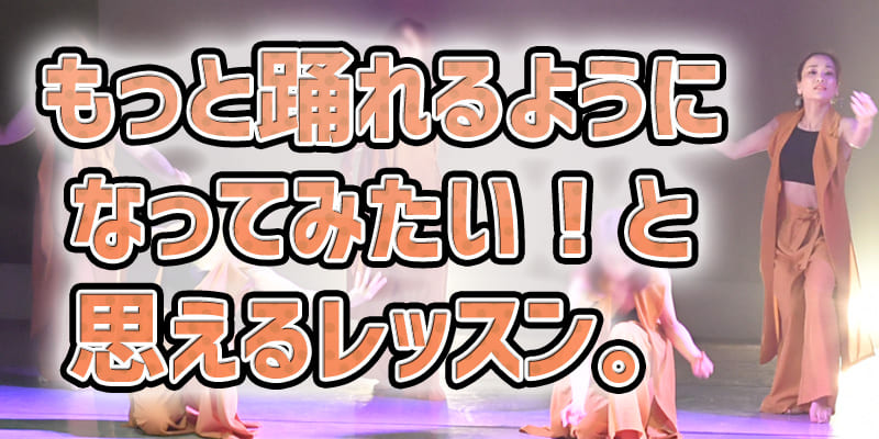 2018フリースタイルジャズ土曜日