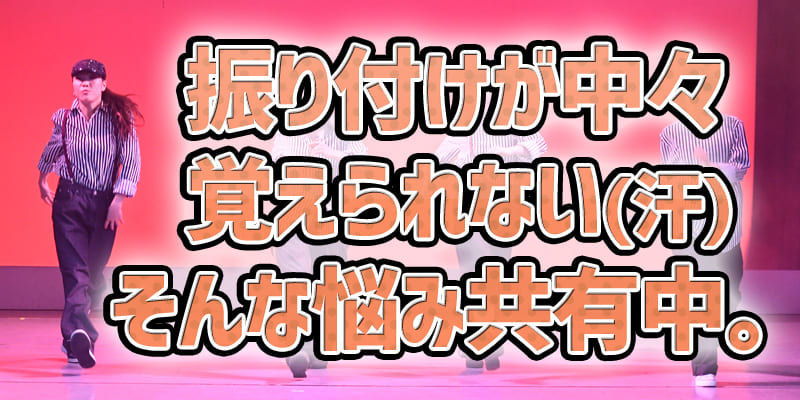 2018フリースタイルクラス