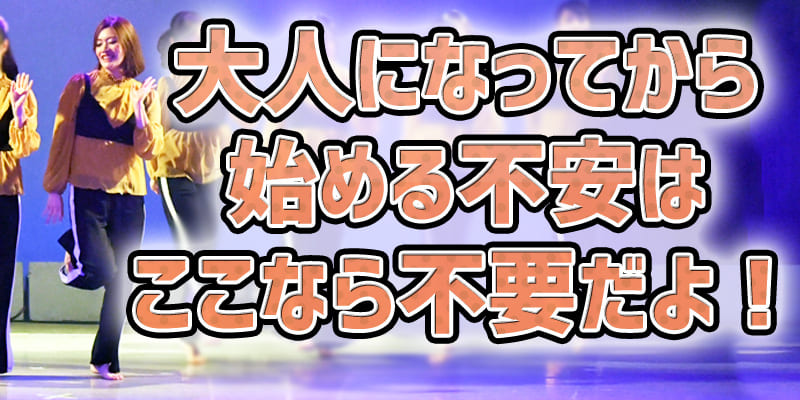 2018スムースジャズ