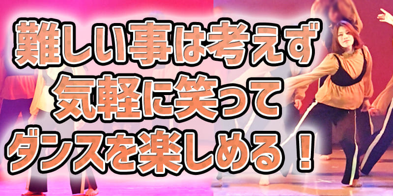 2018スムースジャズ