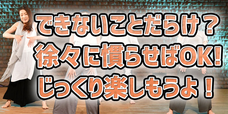 ジャズ入門