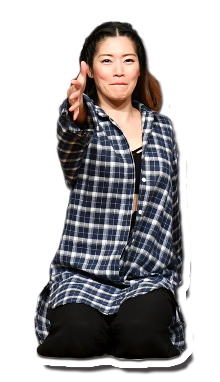 rino先生