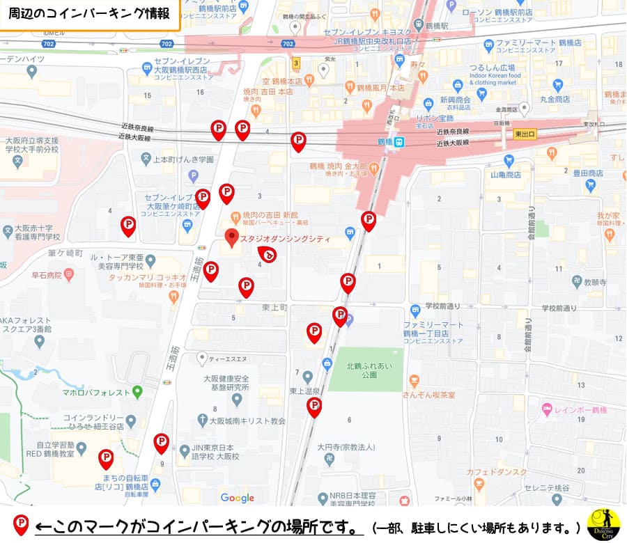 2020駐車場