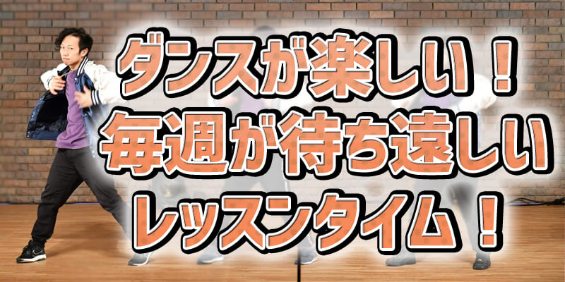LAキッズクラス02