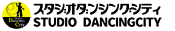 スタジオダンシングシティ