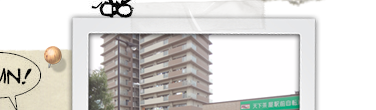 天下茶屋校場所