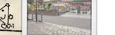天下茶屋校場所