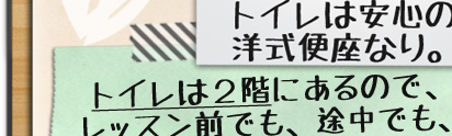 天下茶屋紹介