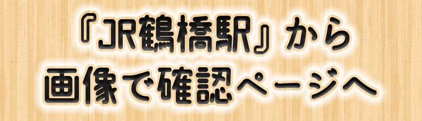 jr
