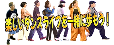 s-foot