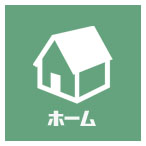 s-home