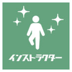 s-instructor