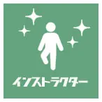 s-instructor