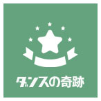 s-miracle