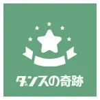 s-miracle