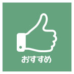 s-choice
