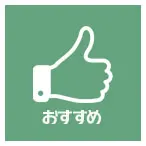 s-choice