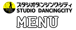 s-menu
